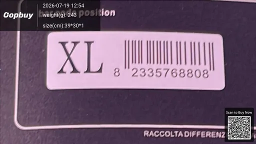 SKU b7ceb2