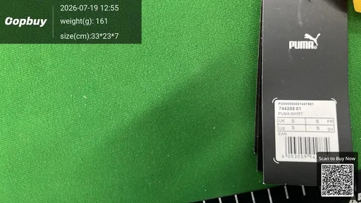 SKU 87f9ae