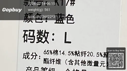 SKU db0f01