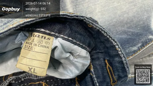 SKU 540204