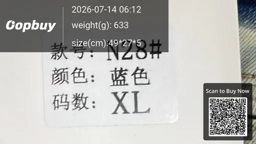 SKU f9f4b4