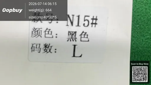 SKU 5ccd04