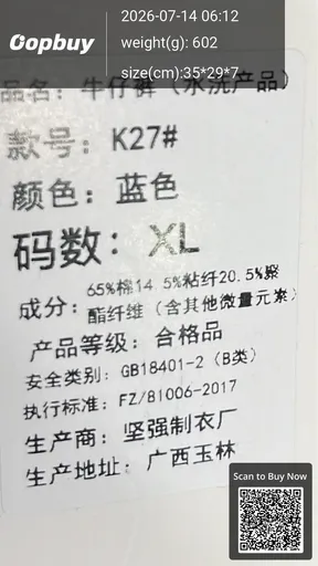 SKU afe99e
