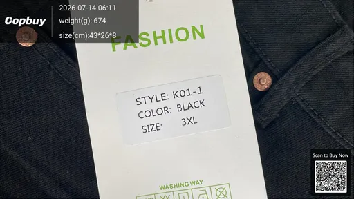 SKU 20e024