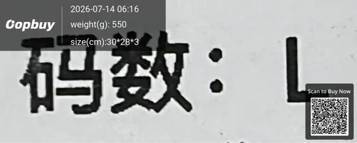 SKU 0a9014