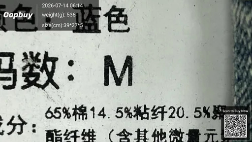 SKU f8d823