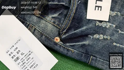 SKU 813df2