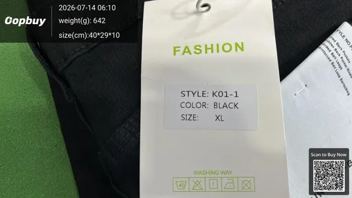 SKU d72cc7