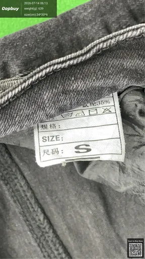 SKU 9f8a8d