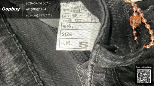 SKU e2a78c