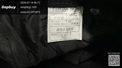 SKU 1935cd
