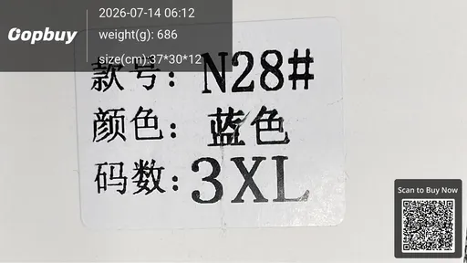 SKU 4cb21e