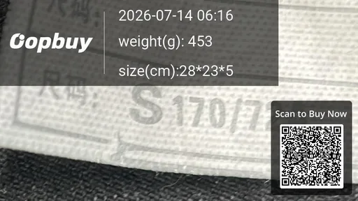 SKU e08e52