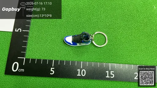 SKU 1e5d73