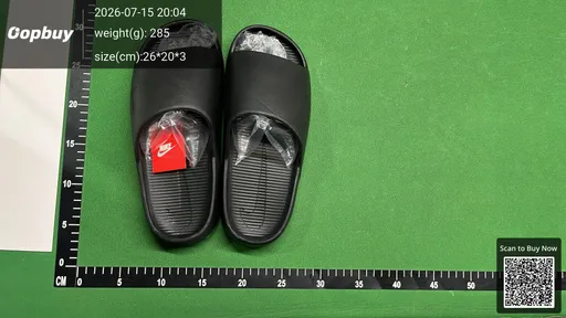 SKU 3246b5