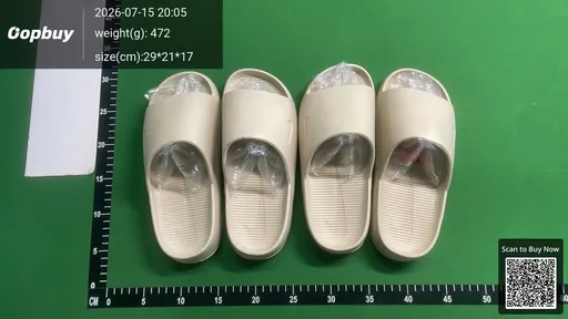 SKU 33af1d