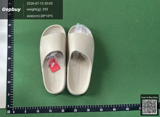 SKU 661d46