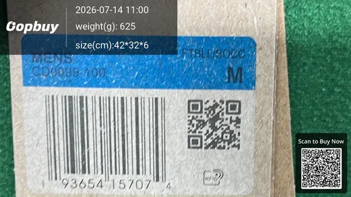 SKU ae7fb5