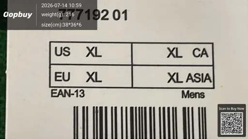 SKU bcafb2