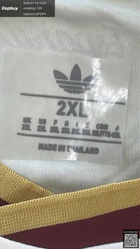 SKU 5a74b1