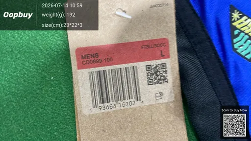SKU 382dce