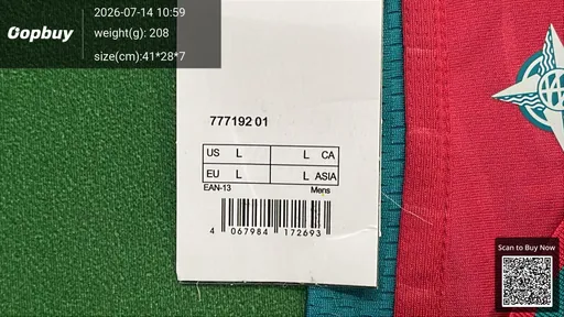 SKU 858e9e