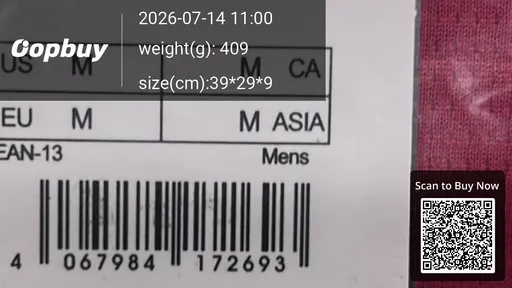 SKU 2be64c