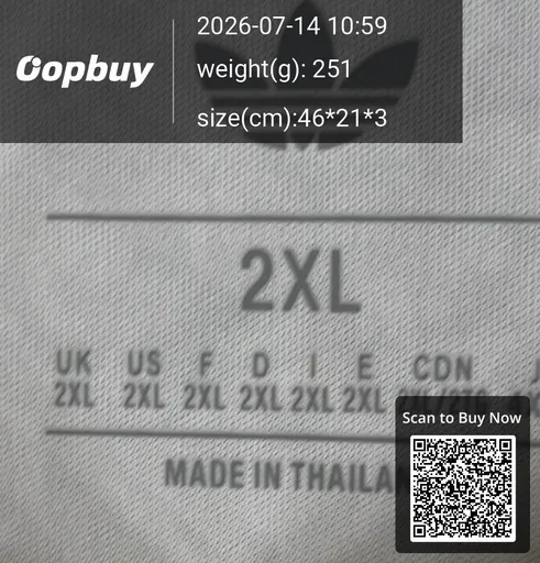SKU 16db0c