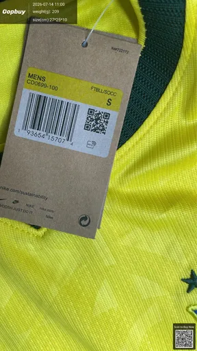 SKU 1f4e1d