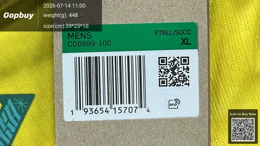 SKU 4c3d95