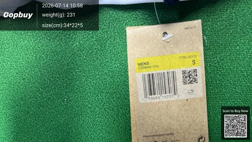 SKU 2f71e2