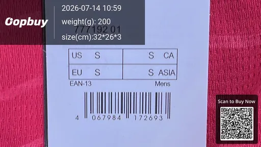 SKU eb1e78