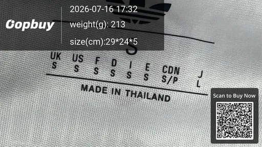 SKU d2a63e