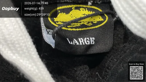 SKU 4e0db0