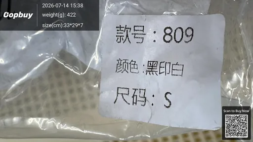 SKU ab428c