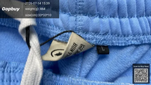 SKU ae1d7f