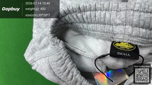 SKU c7e7cf