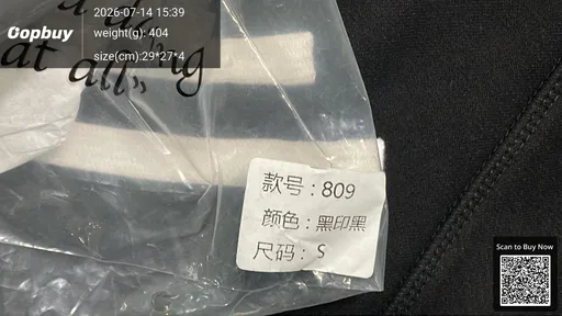 SKU a0744c