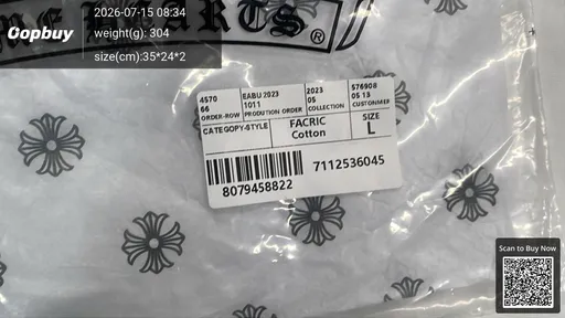 SKU 0d142b