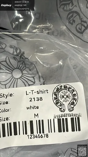 SKU 3ee8d8