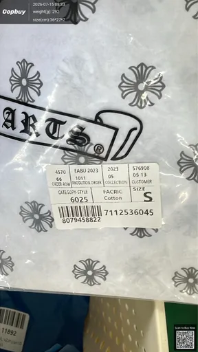 SKU f86d9c