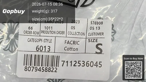 SKU c45a14