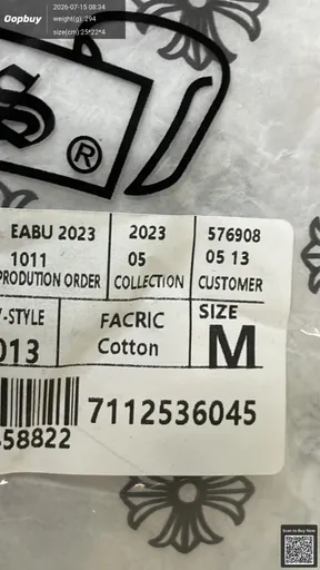 SKU c2f04f