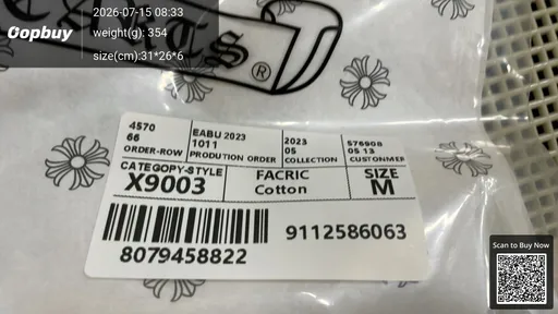 SKU 1328c6