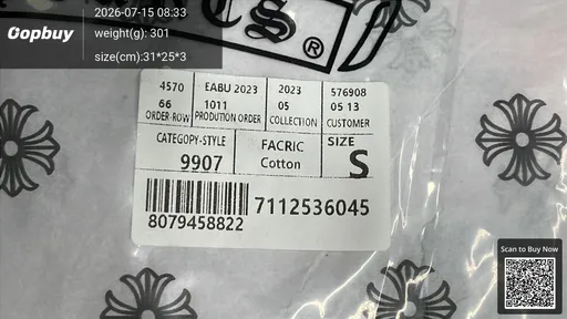 SKU 0d2410