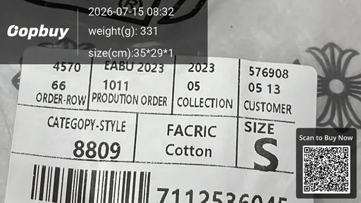 SKU 562156