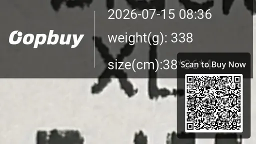 SKU 495058