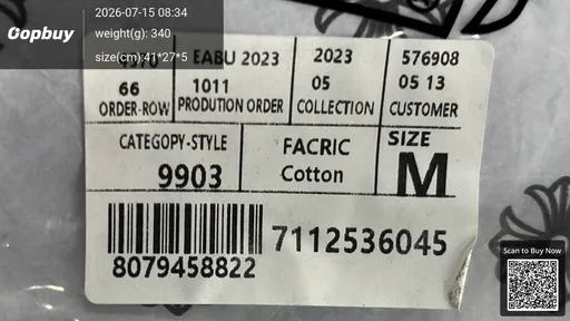 SKU c02b9c