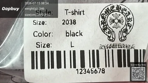 SKU 09ca4b