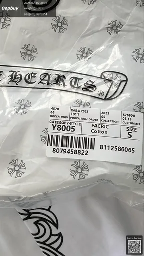 SKU 4406dd